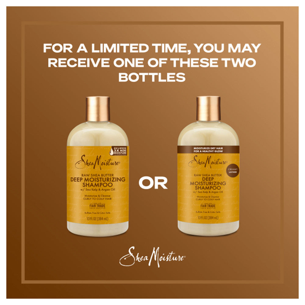 Shea Moisture Raw Shea Butter Moisture Retention Hair Shampoo, 13 Oz